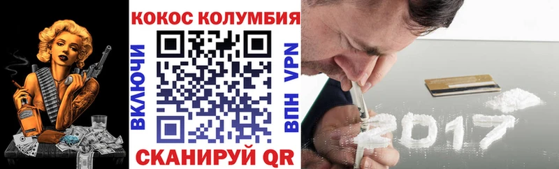 Купить Мегион ГАШ omg вход A PVP Галлюциногенные грибы МЕФ Конопля