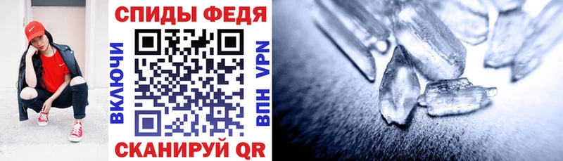 Amphetamine Розовый  Мегион 