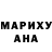 MDMA молли Agajan Rahmanow