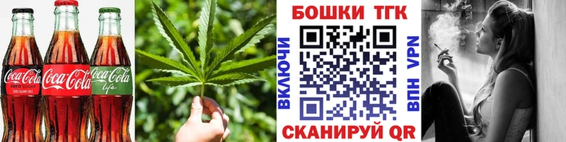 shop официальный сайт  продажа наркотиков  Мегион  Еда ТГК конопля 