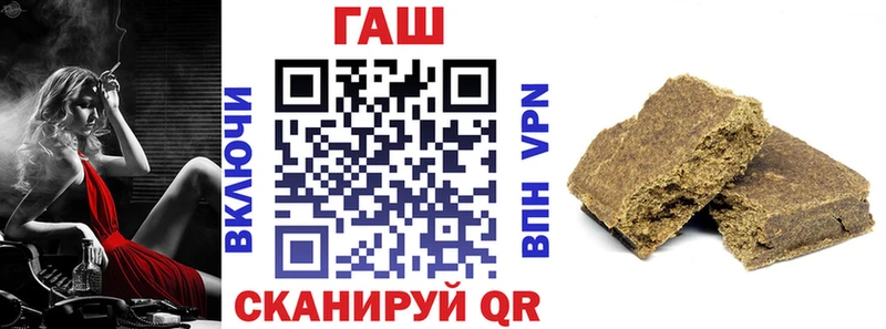ГАШИШ индика сатива  Мегион 