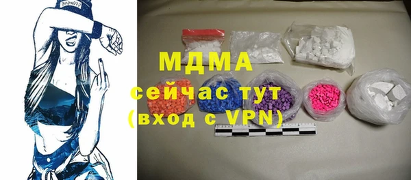 mix Алексеевка