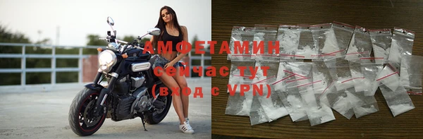 2c-b Абинск