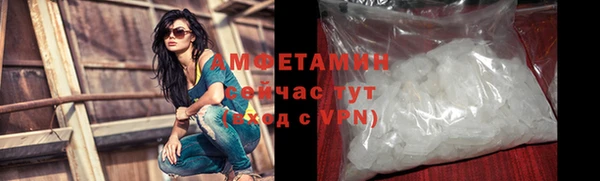 mix Алексеевка