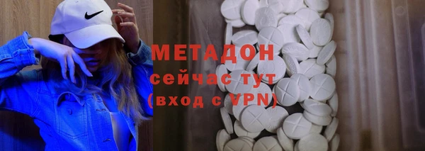 спайс Алексин