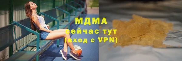 mix Алексеевка