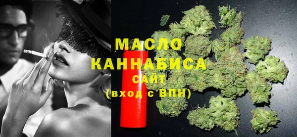 2c-b Абинск