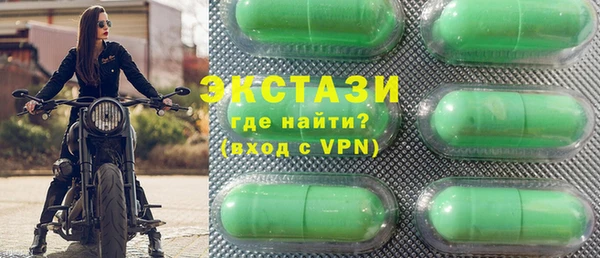 первитин Абаза