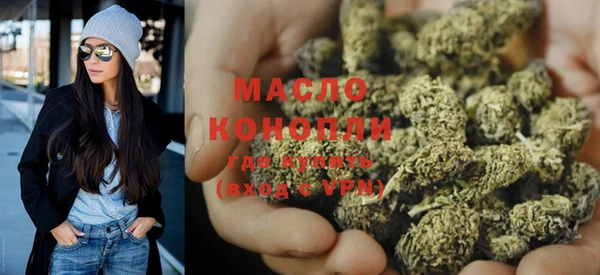 первитин Абаза