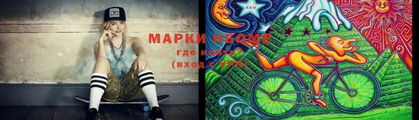 mix Алексеевка