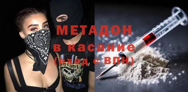 спайс Алексин
