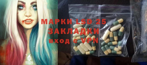 альфа пвп VHQ Алзамай