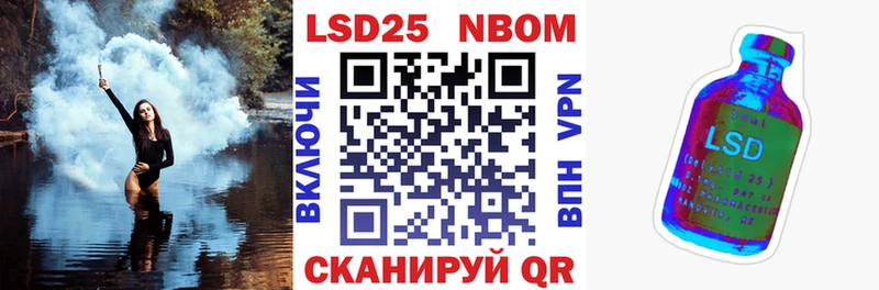 мориарти телеграм  закладки  Мегион  Марки N-bome 1500мкг  ОМГ ОМГ рабочий сайт 