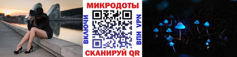 цена   Мегион  darknet состав  Галлюциногенные грибы прущие грибы 