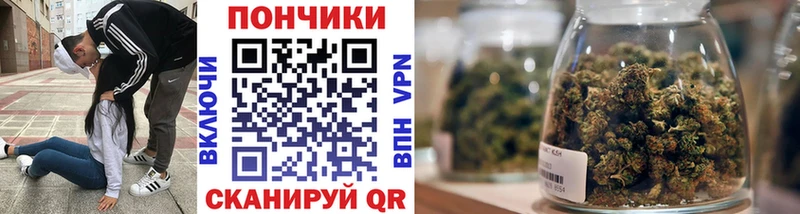 кракен зеркало  Мегион  Конопля LSD WEED 